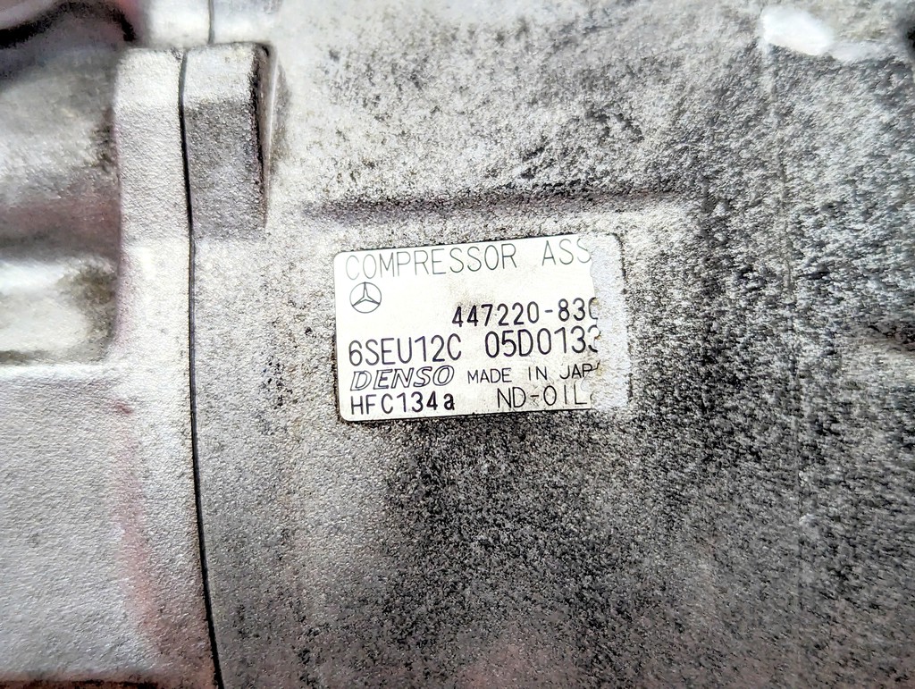 Вид 5