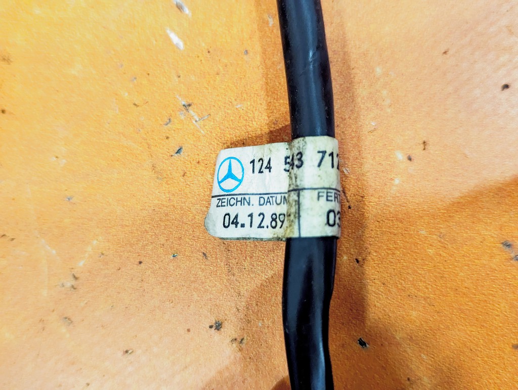 Вид 7