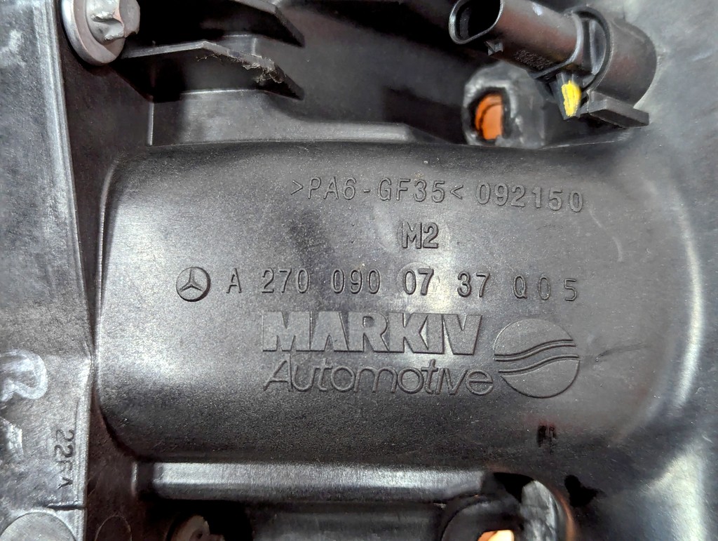 Вид 6