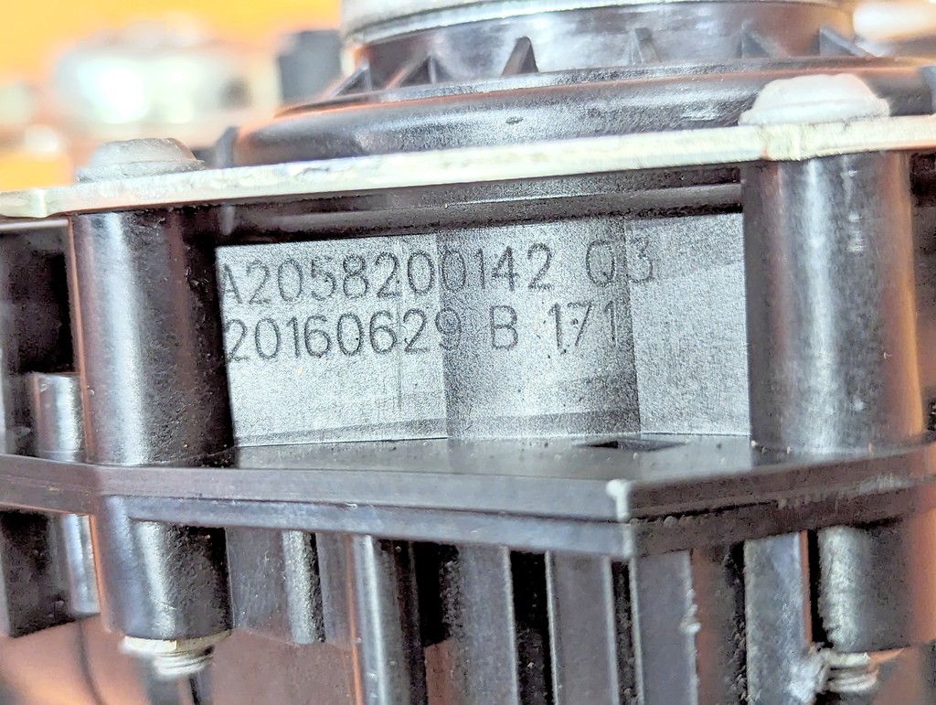 Вид 5