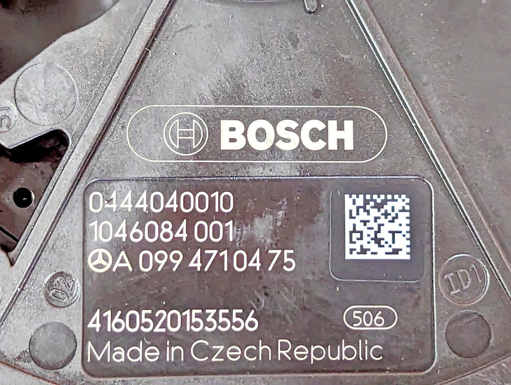 Вид 8