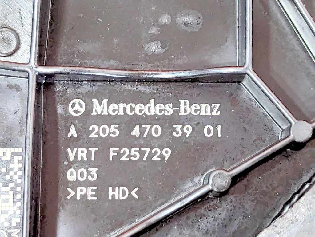 Вид 9