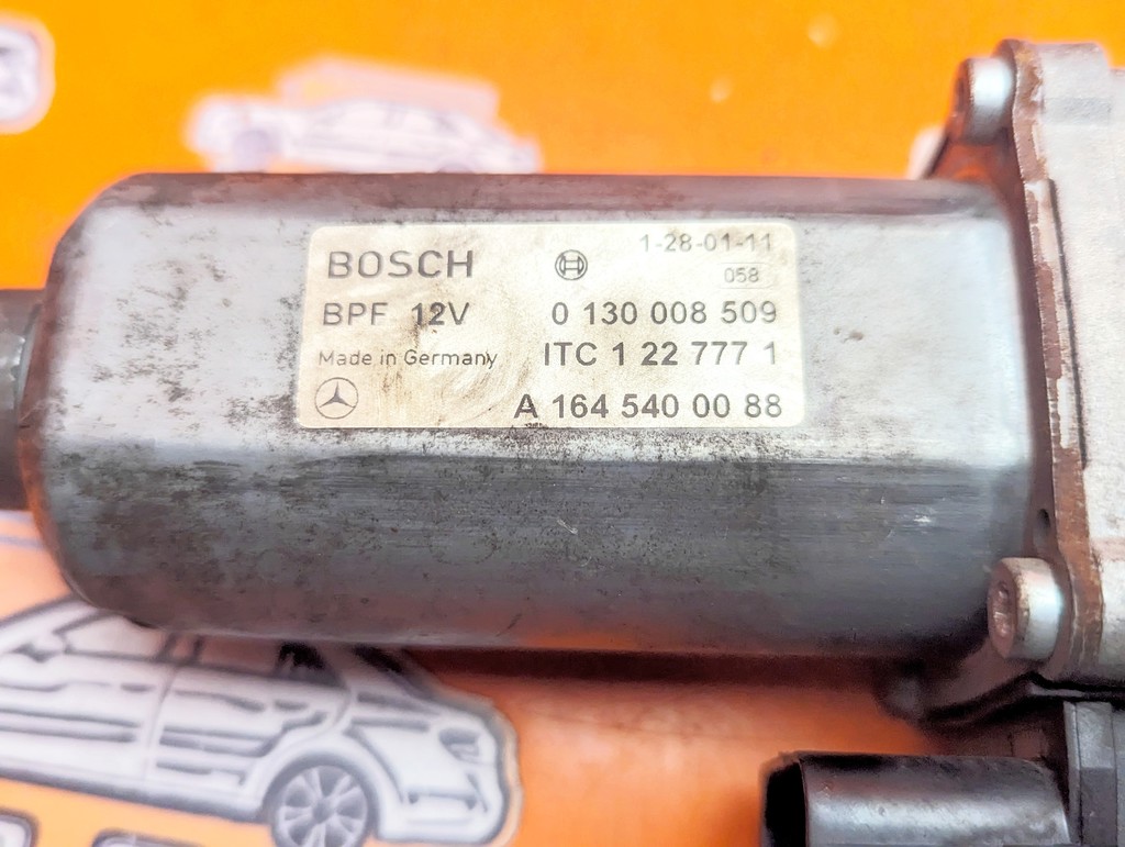 Вид 5