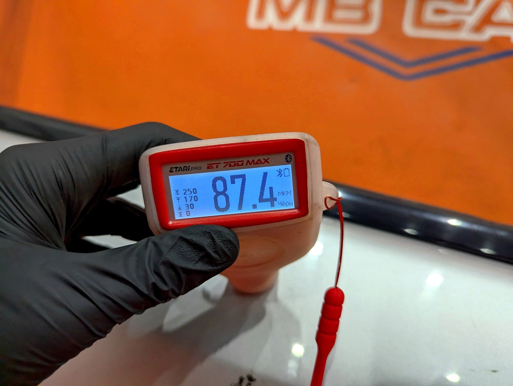 Вид 2