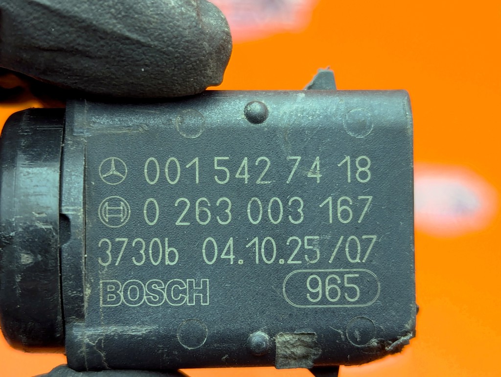 Вид 5