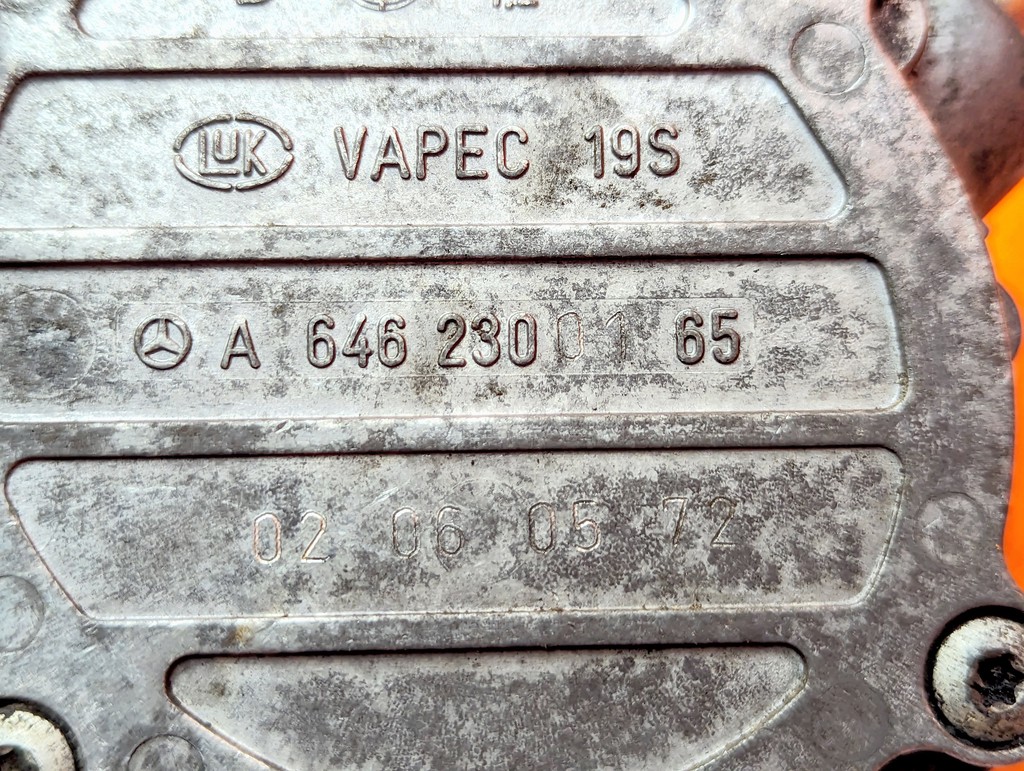 Вид 5