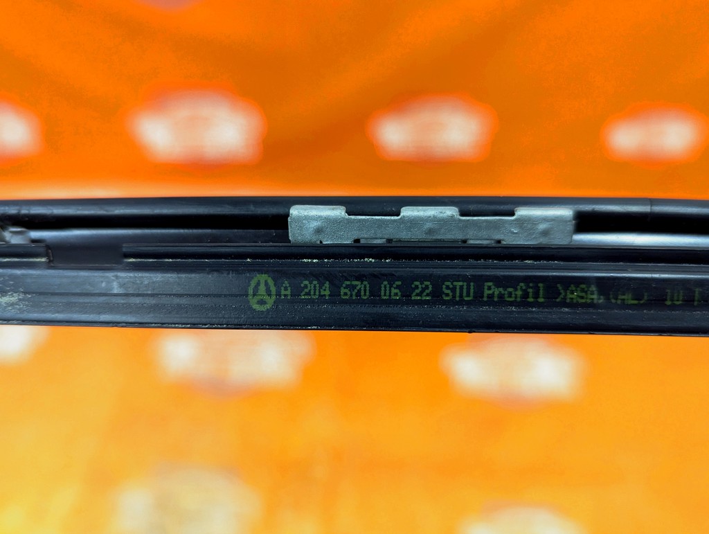 Вид 7