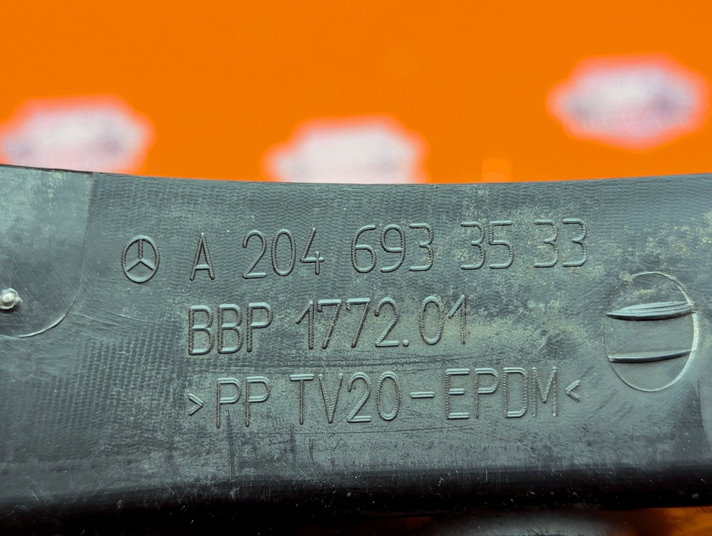 Вид 3