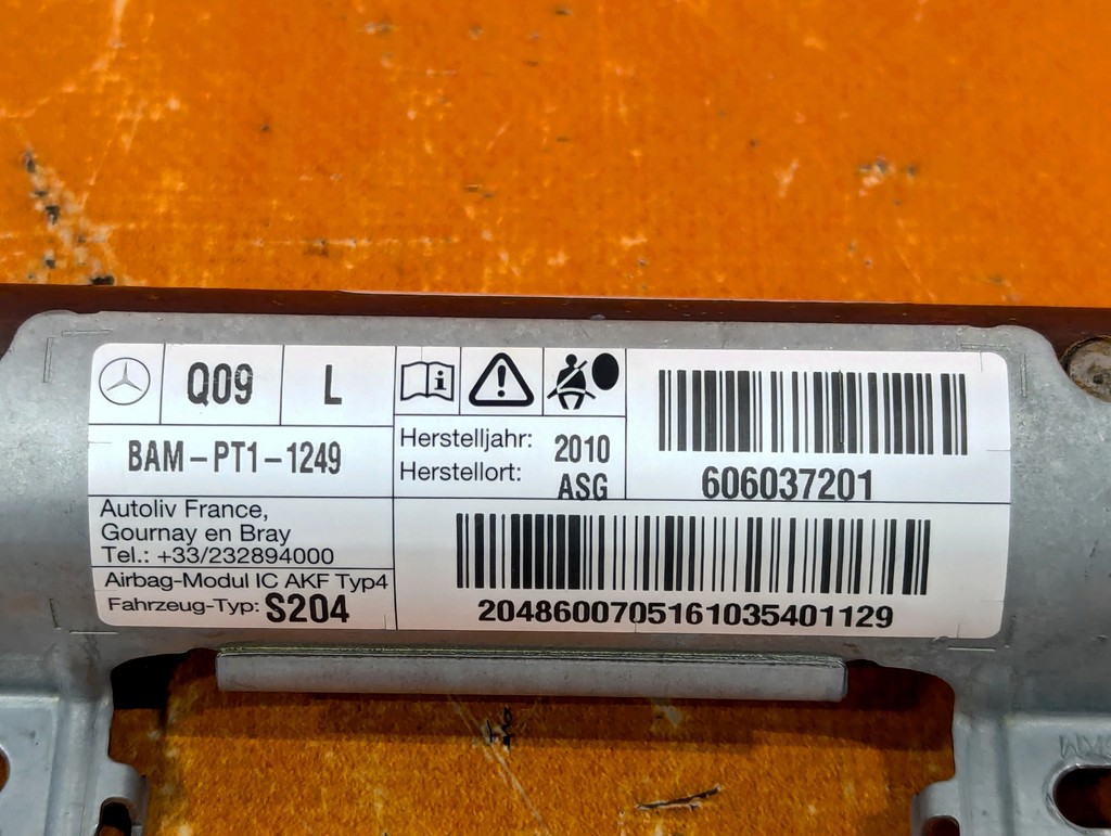 Вид 3