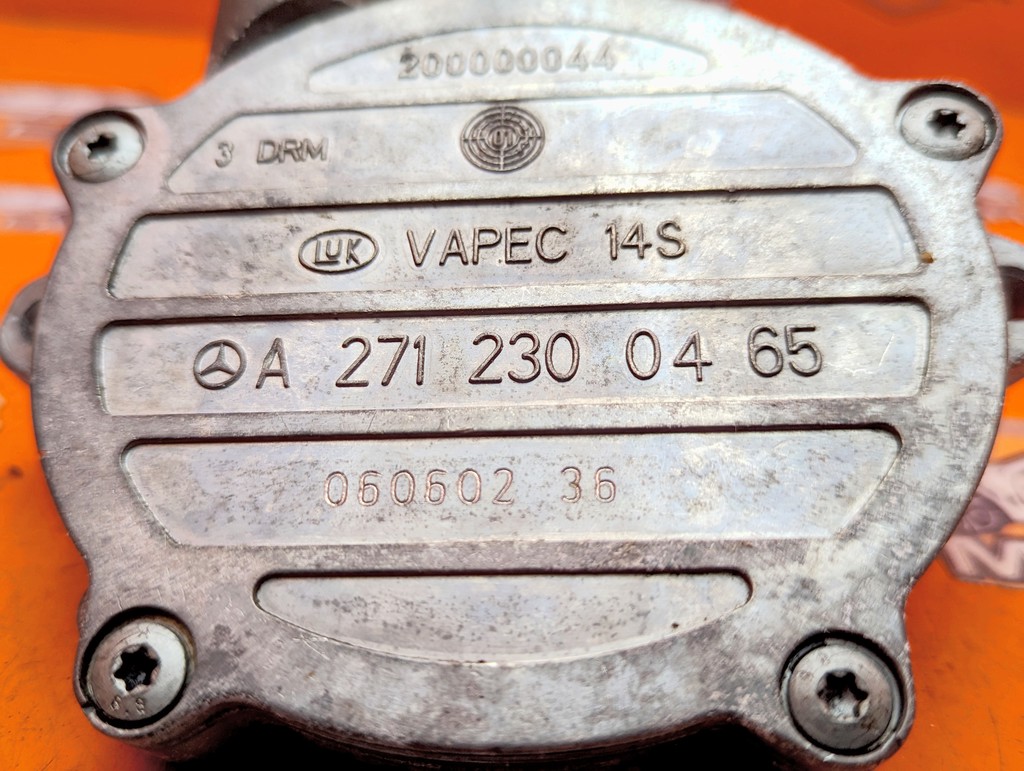Вид 5