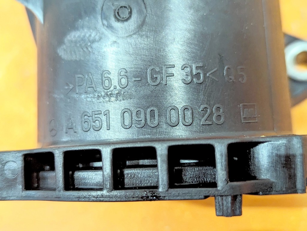 Вид 7