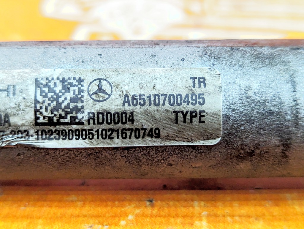 Вид 5