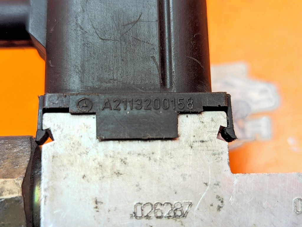 Вид 6