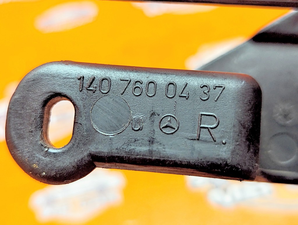 Вид 5