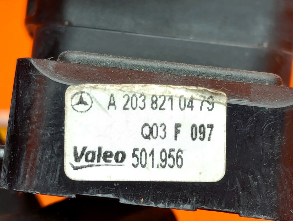Вид 6