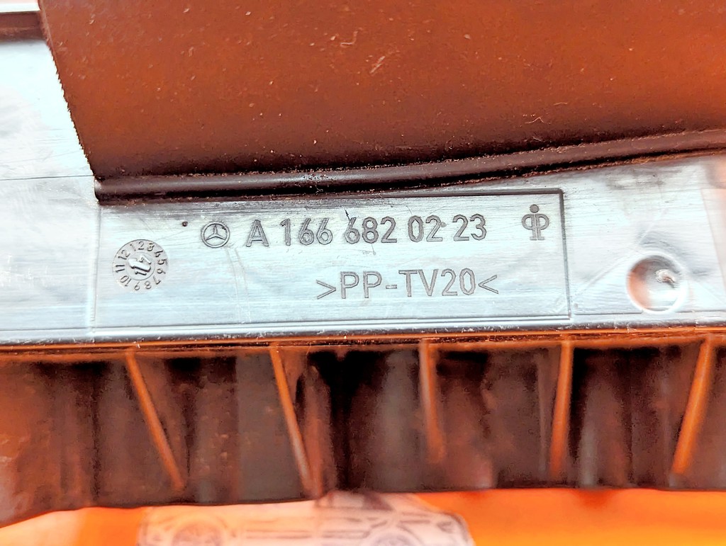 Вид 4
