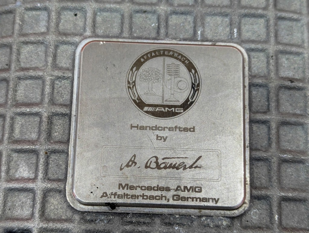 Вид 8