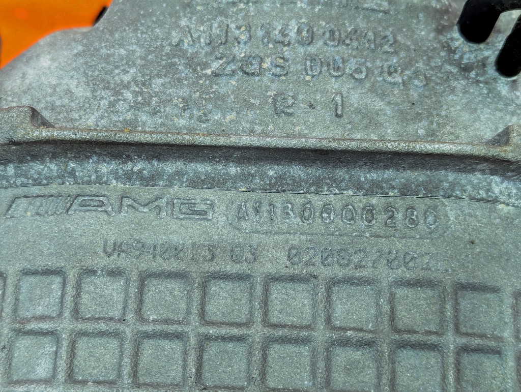 Вид 7