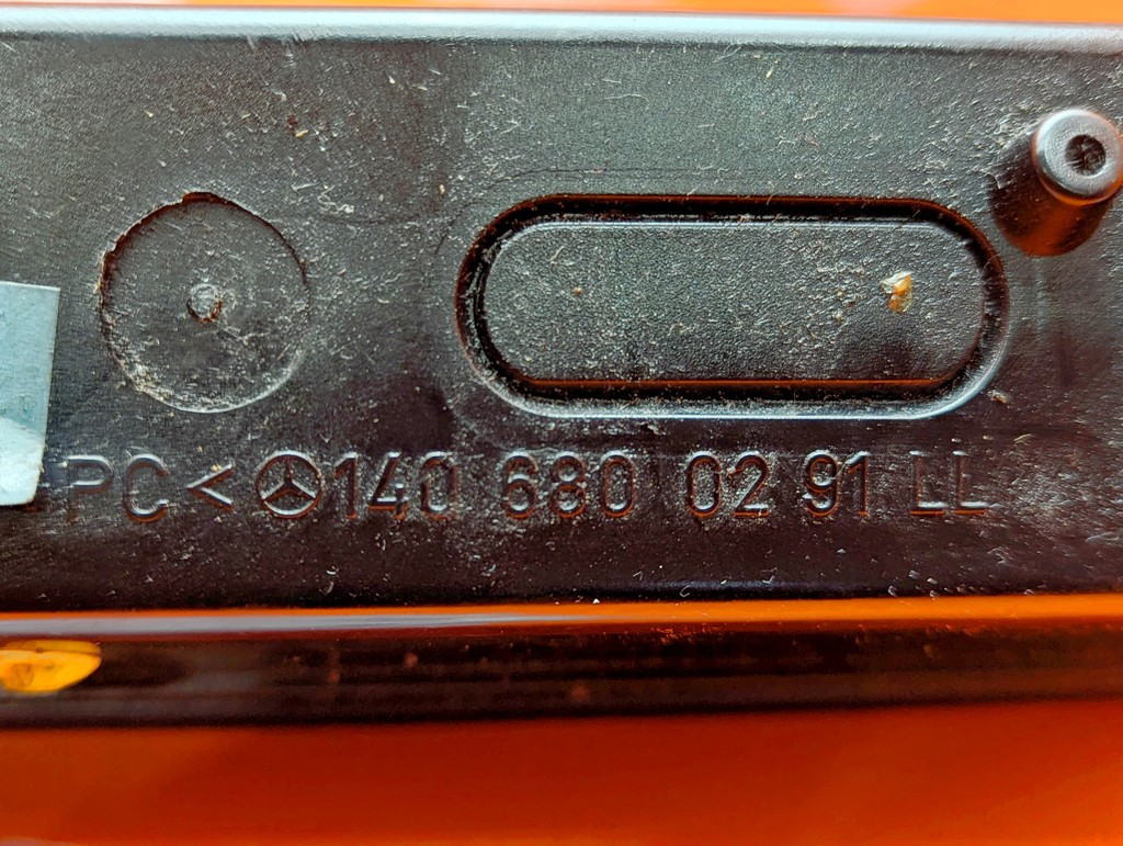 Вид 7