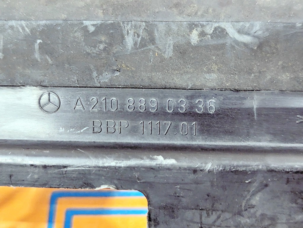 Вид 5