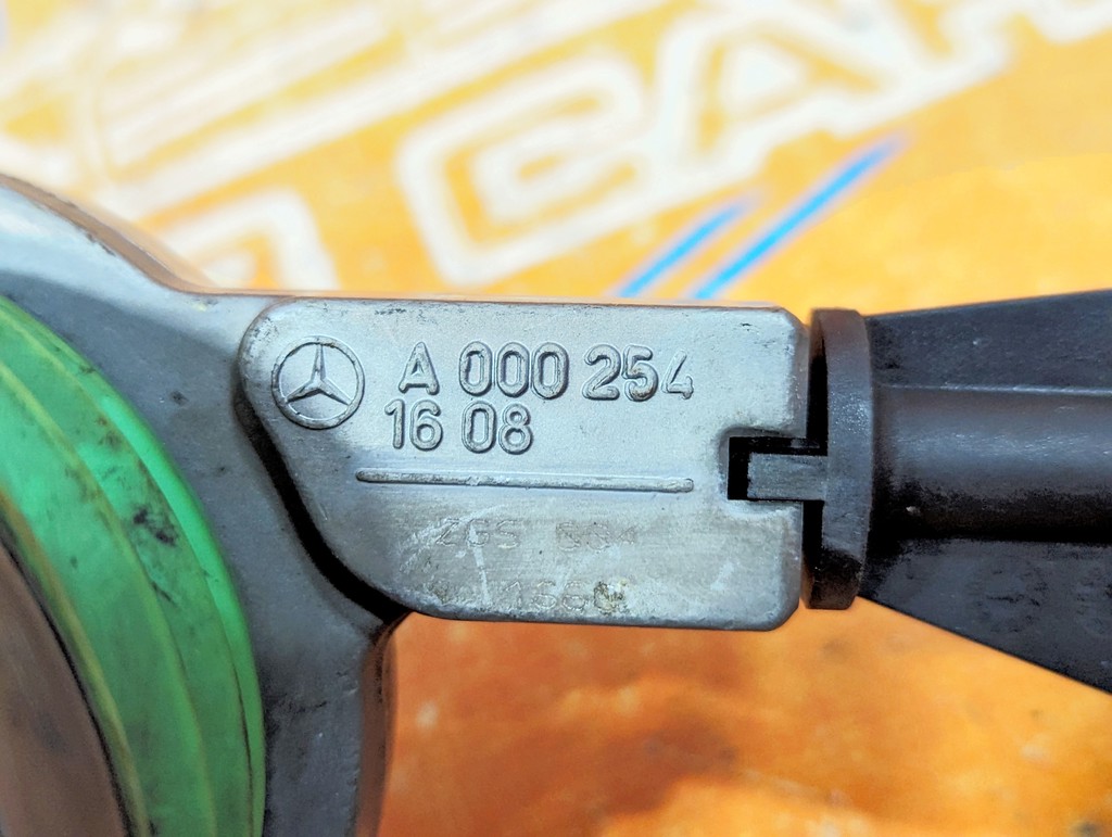 Вид 6