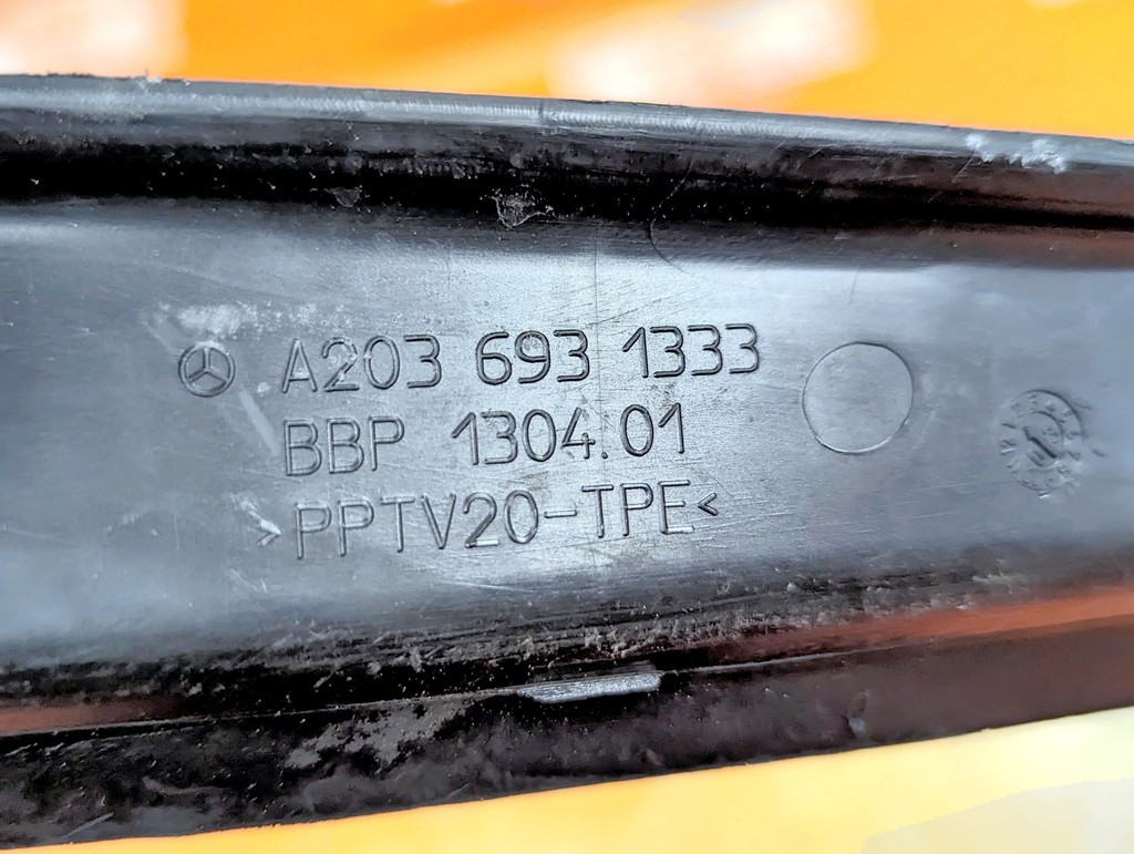 Вид 3
