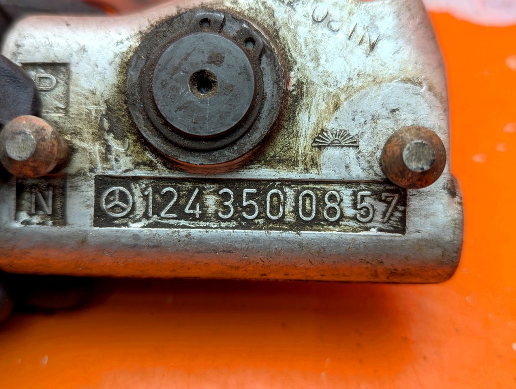 Вид 5