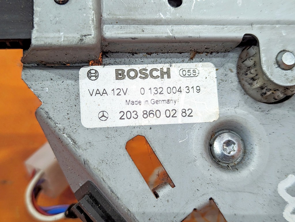 Вид 7