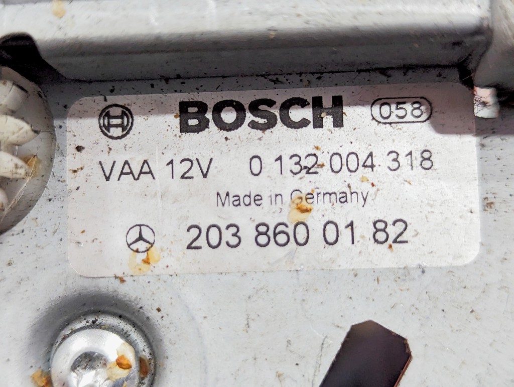 Вид 7