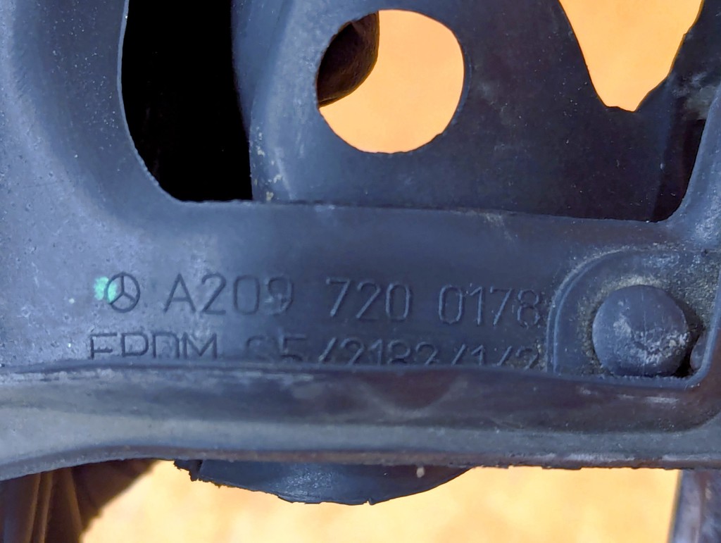 Вид 5