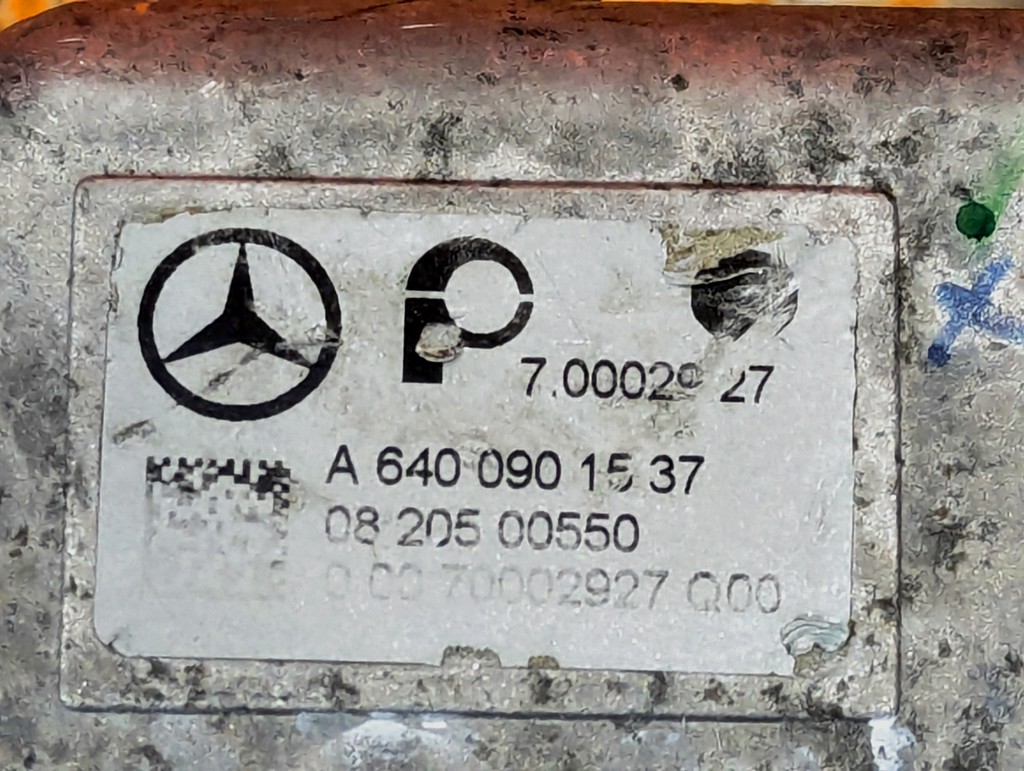 Вид 6