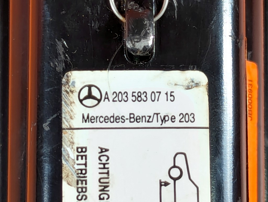 Вид 5
