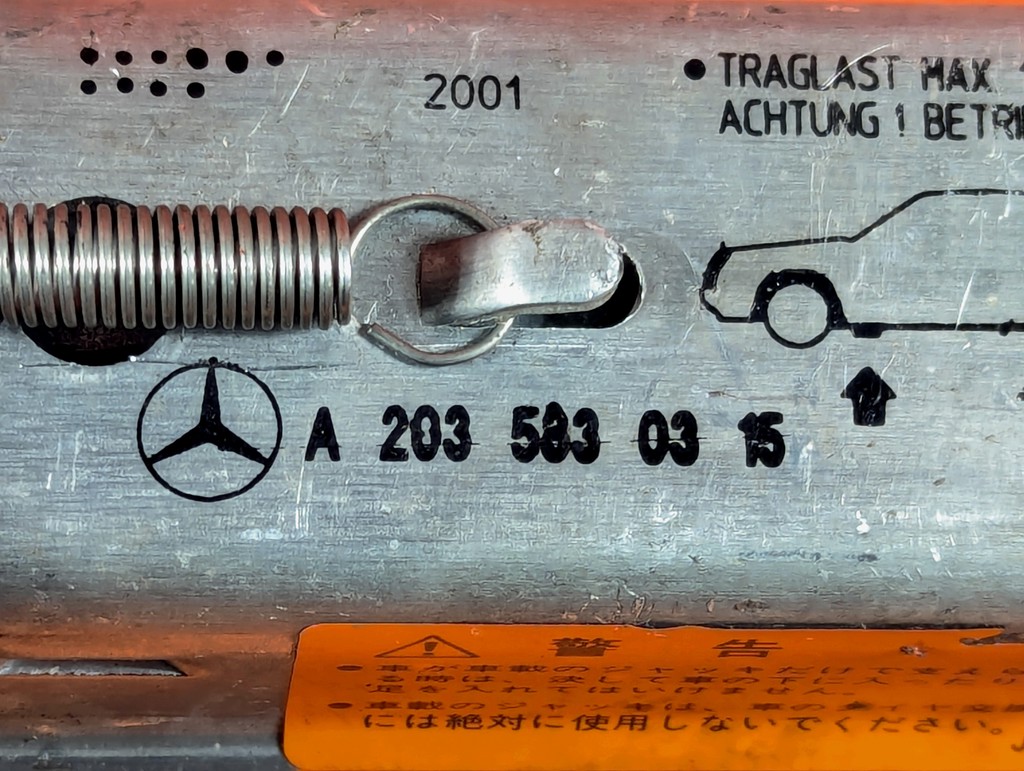 Вид 5
