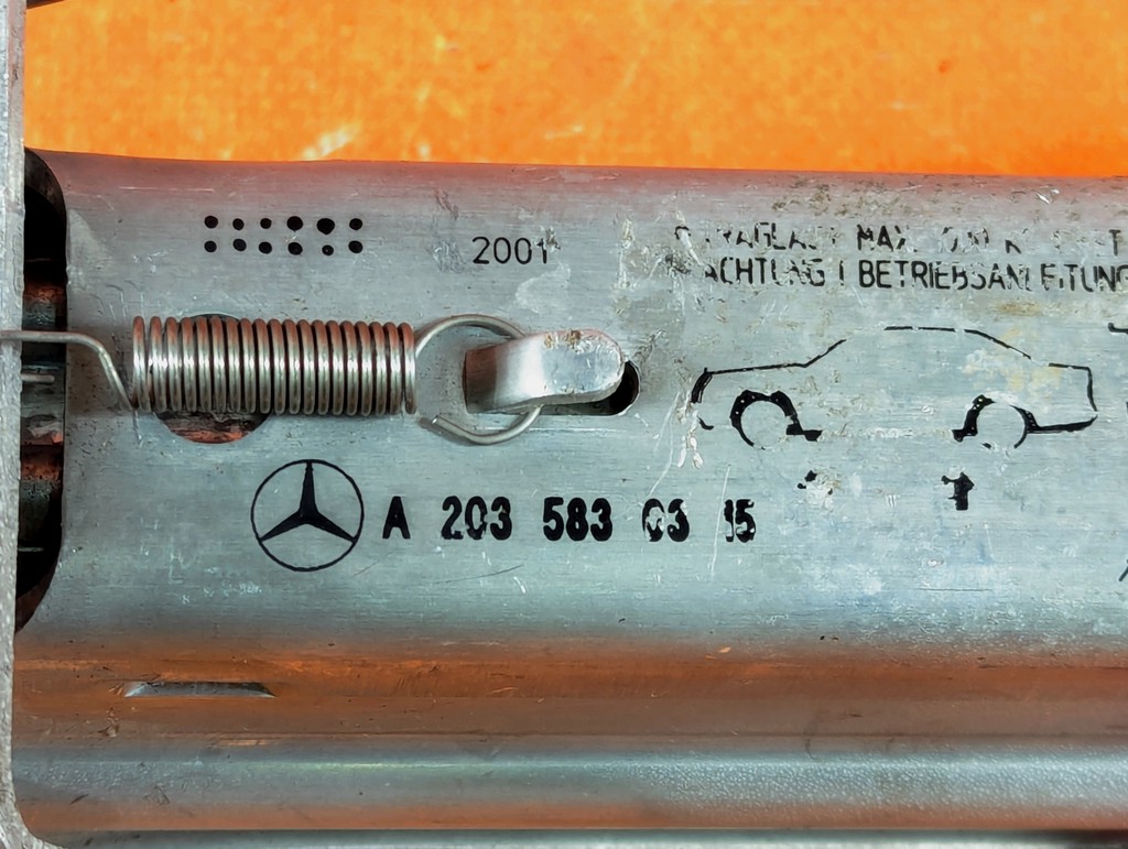 Вид 5