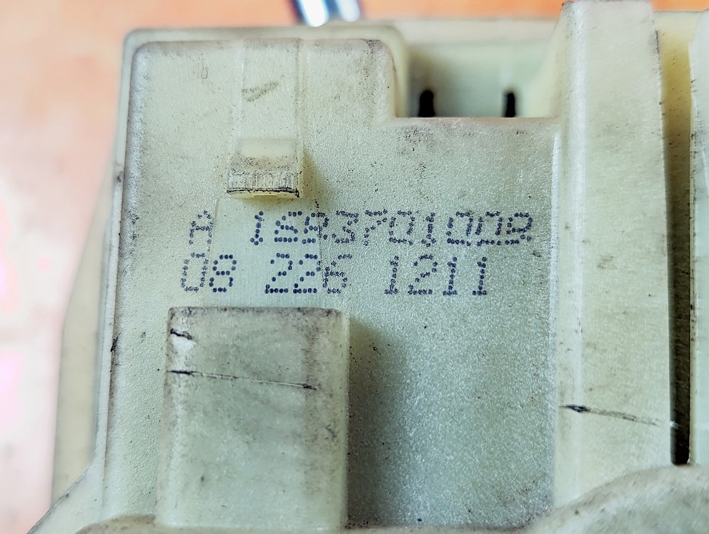Вид 7