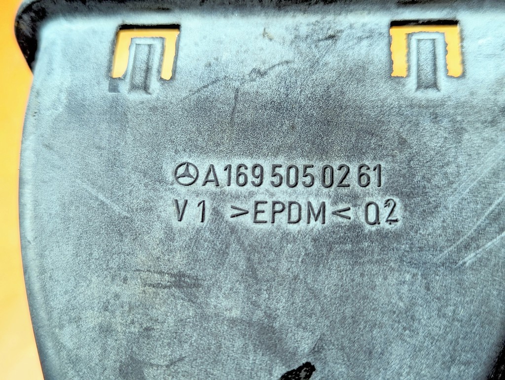 Вид 5
