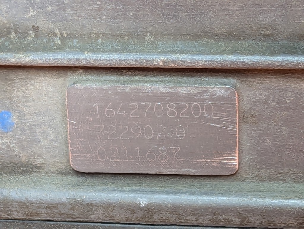 Вид 2