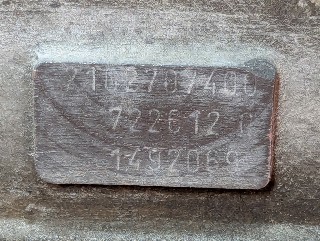 Вид 2