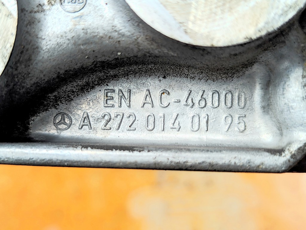 Вид 3