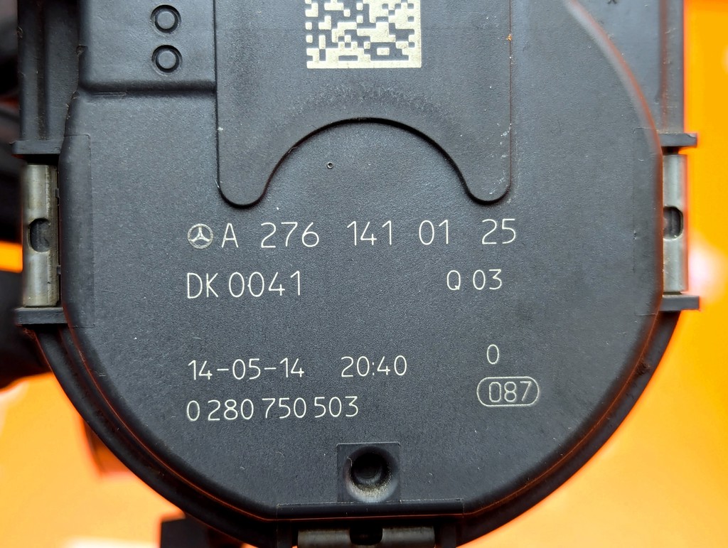 Вид 5