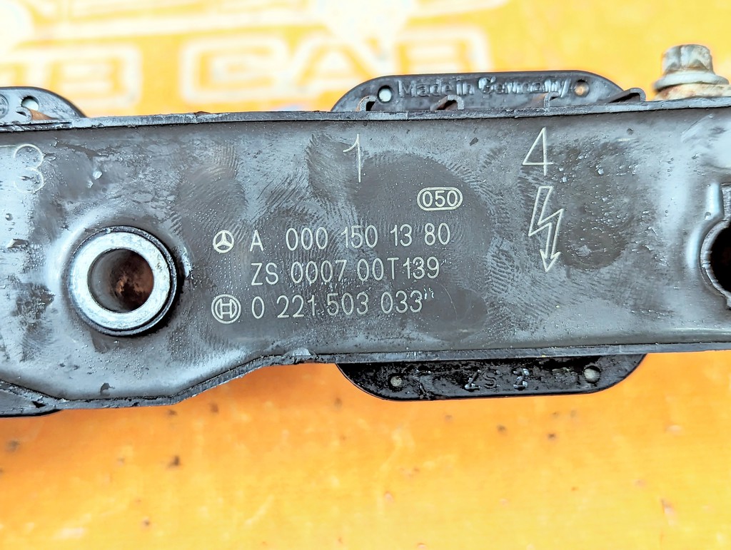 Вид 5