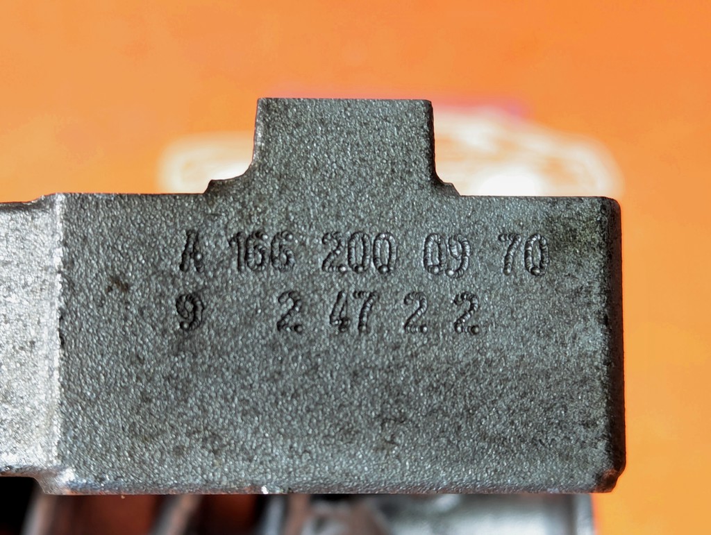 Вид 5