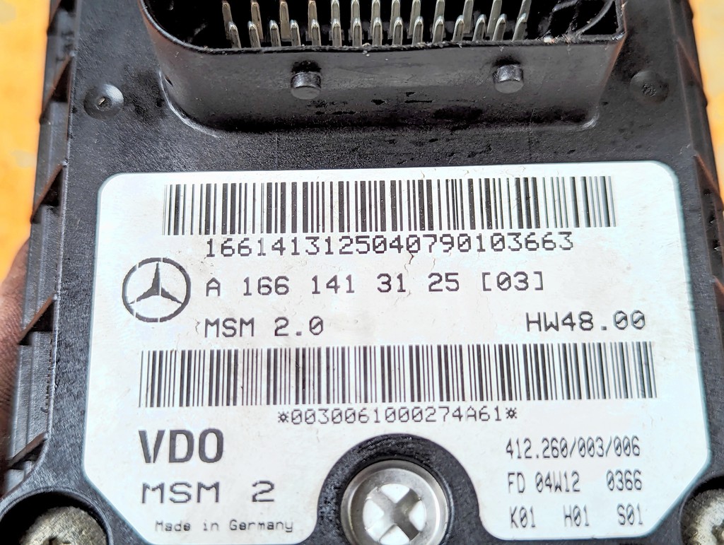 Вид 6