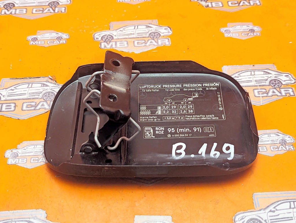 Вид 3