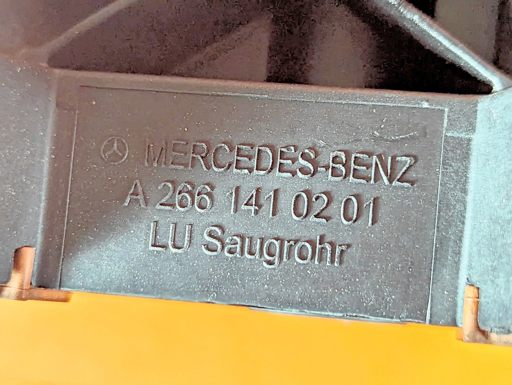 Вид 7