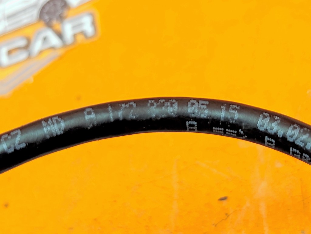 Вид 7
