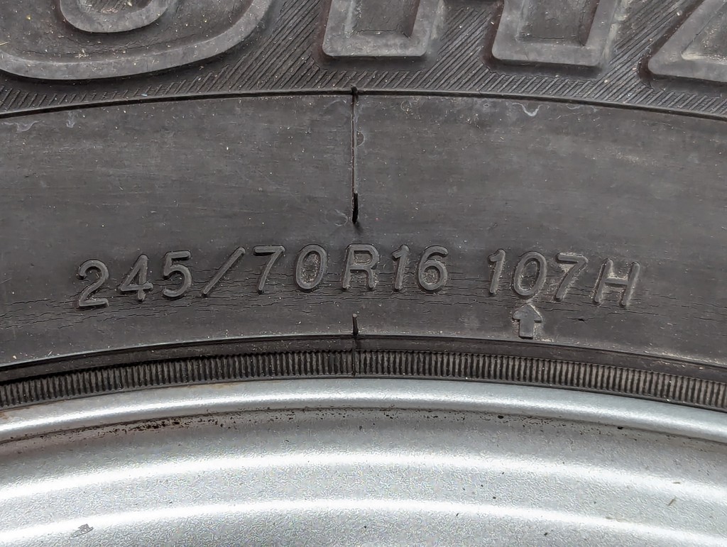 Вид 11