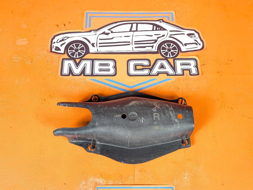 Кожух заднего рычага (лодки) MERCEDES-BENZ C-класс W205/S205/C205/A205 (2014—2018)