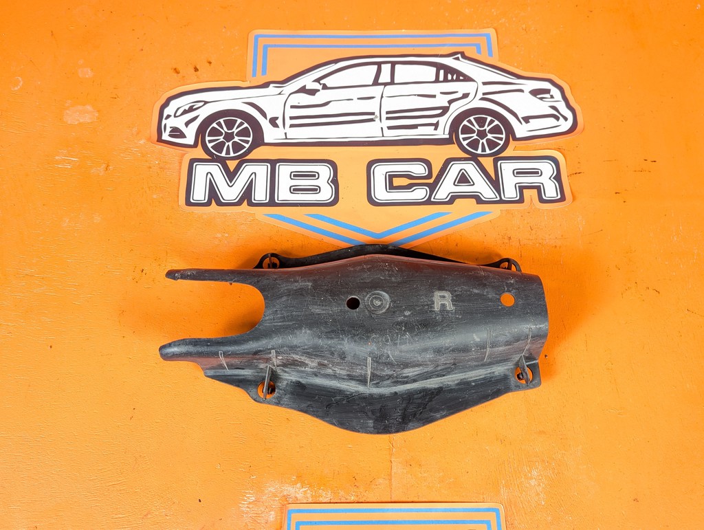 Кожух заднего рычага (лодки) MERCEDES-BENZ C-класс W205/S205/C205/A205 (2014—2018)