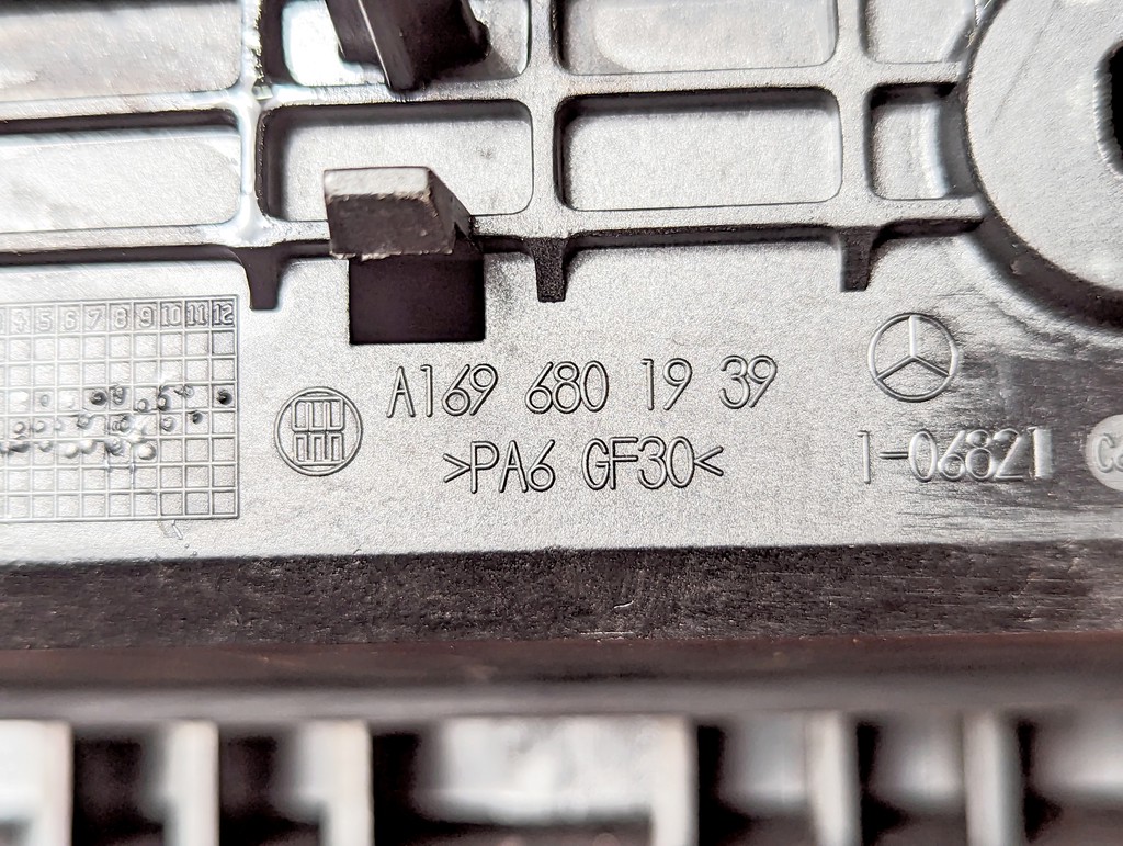 Вид 5